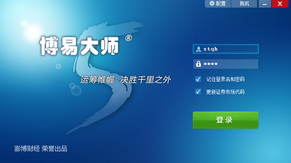 Aurora Renegado vs Guardião Primordial qual jogo de cartas vale mais a pena em 2025