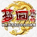 Review Por que tower defense conquista tantos jogadores uma análise do gênero