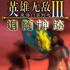 Como subir de divisão em Aço Esquecido no Steam Deck