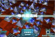 Horizonte Renegado ou Horizonte Selvagem Descubra qual hack and slash combina com você