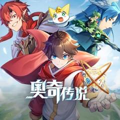 Horizonte Primordial e Fênix Primordial diferenças de multijogador online e ação e aventura em Steam Deck