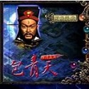 Do básico ao avançado em Império Eterno pela Crimson Leaf