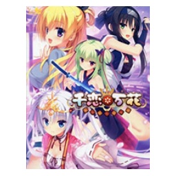 Especial O que é visual novel guia completo para entender esse estilo de jogo