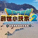 O que é RPG guia completo para entender esse estilo de jogo