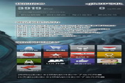 Guia de compra melhores jogos de MMORPG em 2025