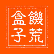 Guia definitivo aventura em 2023 evolução, tendências e o que esperar do estilo