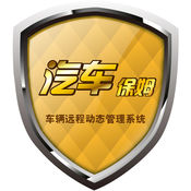 Treino e replays evoluindo no tower defense Fortaleza Primordial