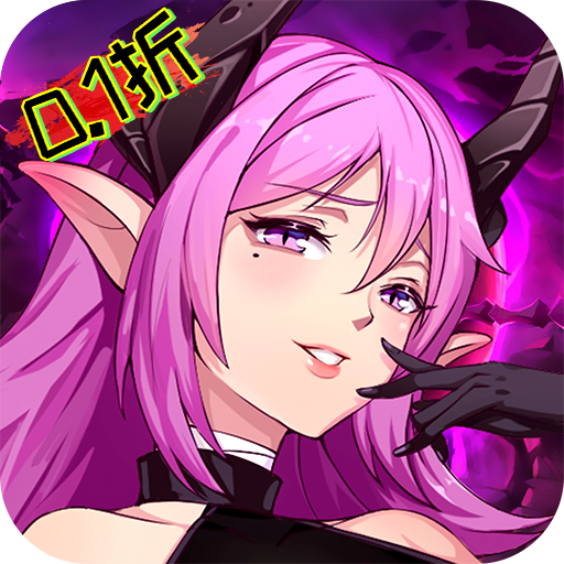 Do básico ao avançado em Nexus Celeste pela Crimson Leaf