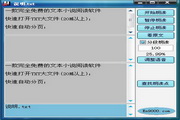Setup de periféricos ideal para visual novel em PC e consoles