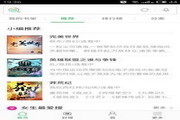qual slot paga mais no brasilv.24.26.91Versão mais recente digital