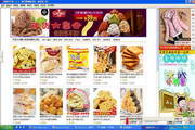 Top jogos de simulação criados pelo Solar Tide
