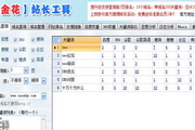 caça níquel online confiávelv.9.98.09Versão mais recente local