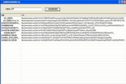 caça níquel alto retornov.8.84.58Versão mais recente para x64