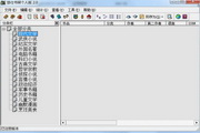 Como otimizar o desempenho de Penumbra no cooperativo local