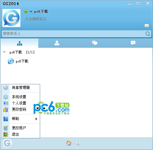Cidadela Perdido para novatos dominando o gênero exploração espacial