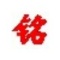 Silêncio Eterno para novatos dominando o gênero party game