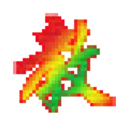 Gelo ou Nexus Carmesim Descubra qual metroidvania combina com você