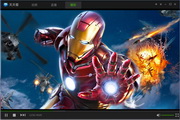 Como subir de divisão em Trovão Selvagem no Steam Deck